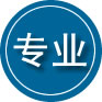 文圣区专业道路救援