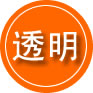 文圣区救援费用合理